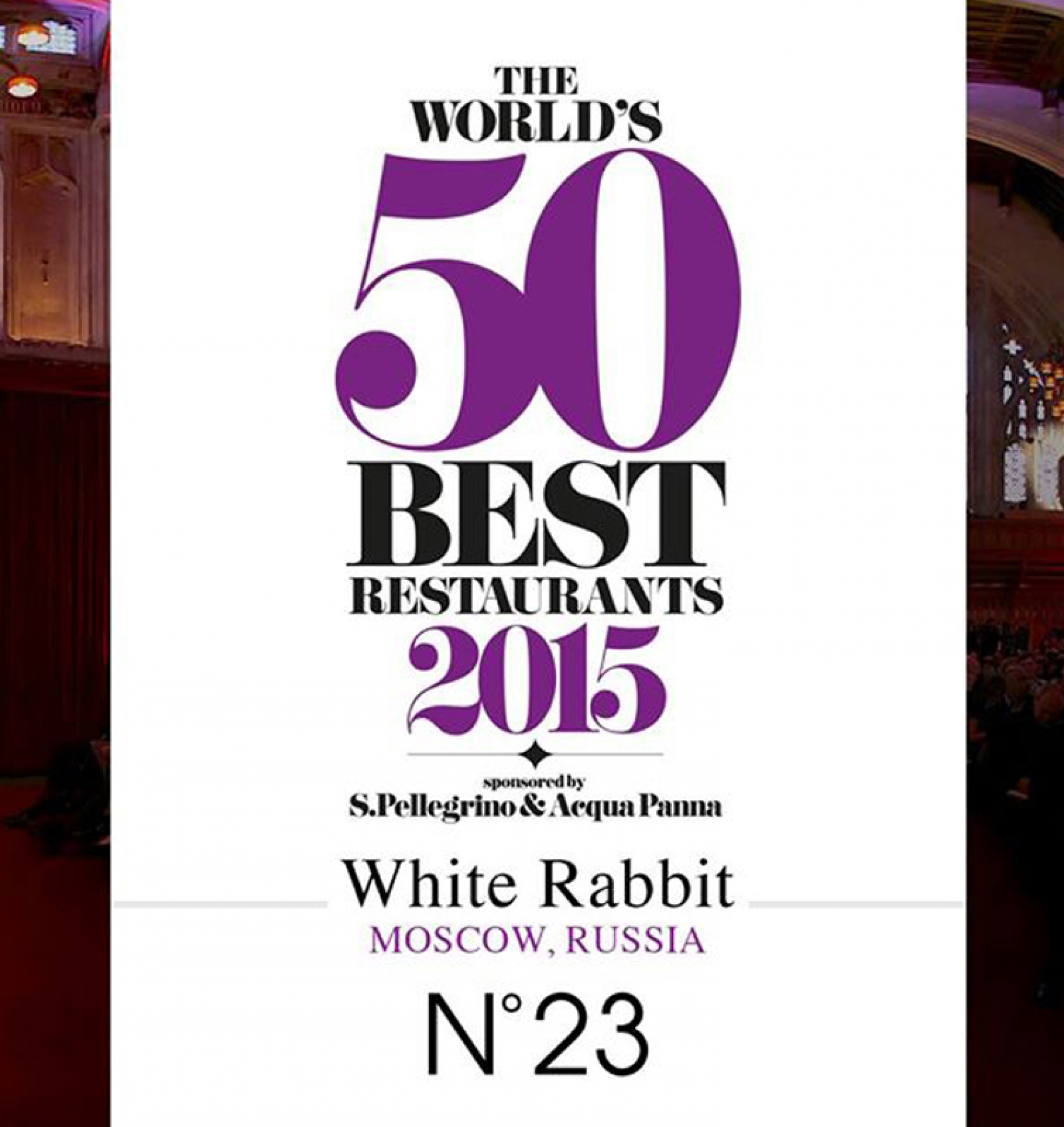 Ресторан White Rabbit: 23-е место в The World’s 50 Best Restaurants!