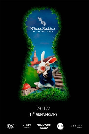 29 ноября - день рождения White Rabbit