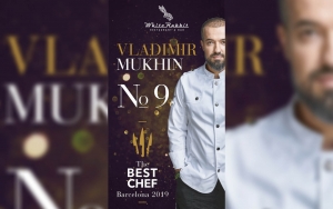 Best Chef Awards &#039;19: Владимир Мухин
